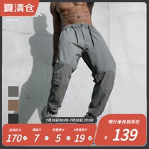 BD POWER UP quick-drying woven sports pants mens summer thin fashion thin tooling pants mens loose