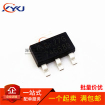 Brand new AZ1117EH-3 3TRG1 3 3V 1A Output LDO Regulator SOT-223 can shoot directly