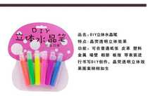  Shake sound with the same creative 6-color photo album diy greeting card making three-dimensional color handmade crystal jelly pen 3D hand account pen