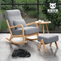 Nordic rocking chair home balcony fabric lazy sofa modern simple adult nap lounge chair solid wood sofa chair