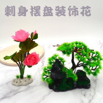 High-end hotel restaurant sasab platter dishes plate decoration flowers and grass creative small ornaments around the edge embellishment flowers