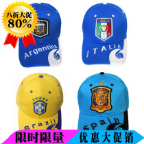 Spot World Cup 2021 European Cup football fans supplies gifts France Brazil sun hat Baseball cap hair