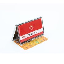 Event Special Specials Customized Infinite Eathli and Peoples business card case card holder exquisite box prize gift