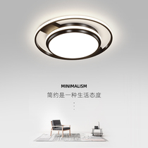 Nordic bedroom room ceiling lamp atmospheric household light luxury creative Round led modern minimalist designer lighting