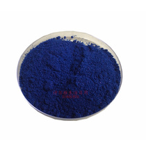 Sea blue classic mineral spring fine bath Crystal powder Sea salt disinfection purification water quality blue bath Swimming pool mineral spring bath