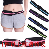 Outdoor stretch sports waist bag multifunctional men's and women's running riding waist bag anti-theft mobile phone bag
