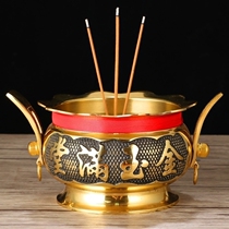 Yuantong edge copper incense burner ornaments must be responsive to double ear incense burner Buddha Hall sandalwood incense furnace