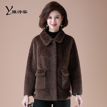 Mother Winter Clothing Jacket Short THICKENED WATERPROOF MINCED JACKET WOOL Blouses 50-year-old middle-aged and elderly womens clothing