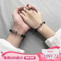 Obsidian couple bracelet a couple of souvenir meaning gift 520 gifts to give boyfriend birthday gifts