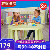 American Little Teke Smart Early Afternoon Dinner Suit Childrens Home Simulation Kitchen Toy Cooking Sound And Light Cutlery