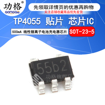 SMD TP4055 SOT-23-5 500mA Linear Li-ion Battery Charger Chip(10)