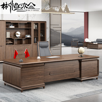 Guangdong Wujinmu office table and chair combination new Chinese style solid wood boss desk office desk Chinese big class