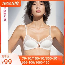 aimer NYC adore MERCER Meisei 1 2 No Tothin die Cup bra AN170051