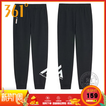 361 sports pants mens pants 2022 spring breathable bunches-up knitted long pants casual pants print Mens pants