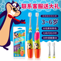 British brush baby Childrens electric toothbrush Baby toothbrush sonic wave type free 2 brush heads