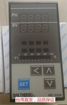  Taiwans original MAXTHERMO thermostat MC2538102 thermostat thermostat adjustable temperature