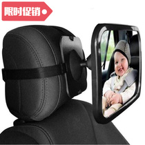 babys rearview mirror cars rearview mirror cars rearview