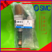 Original fit SMC gas source processor AC20 30 40A-02-03-04 B G D C-A two-piece air piece