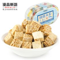 Excellent product twist paper fish grains 80g * 2 sesame sandwich fish grains dry crispy instant seafood snacks seafood snacks
