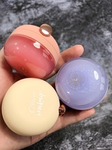 Child Lipstick Little Girl Discolored Child Discoloration Lipstick Pregnant Woman Students Repair Girl Princess Innocuous Nourish