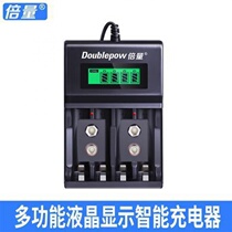 Double quantity 9v Tetris battery rechargeable universal multimeter battery charger Large capacity 6f22 NINE volt lithium battery