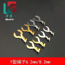 Y-shaped end U-shaped fork connector crab foot tin-plated or copper natural color audio connection Terminal 6 2 8 2