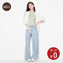 lativ womens cotton ribbed seven-sleeved T-shirt top spring and summer new round neck shirt solid color base shirt Womens