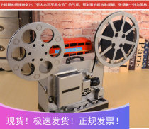 Retro hand-held movie projector model vintage camera window bar desktop decoration ornaments photography props