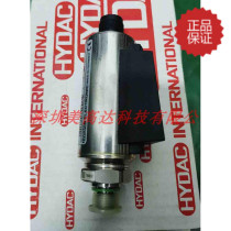 Original imported German HYDAC hedek EDS 344-3-400-yoo pressure sensor