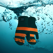 Dai Shi DexShell Children Outdoor Leisure winter with fingers waterproof and breathable warm gloves DG536