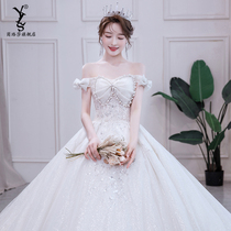 French shoulder wedding dress 2021 new bride summer tailing court style main yarn senior Princess temperament