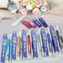 100 Anniversary Grand Qualifies Japan limited number of Broadpilot metal colour Dr grip automatic pencil