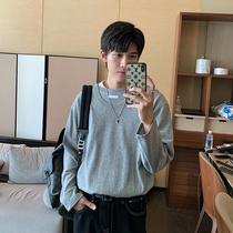 Hualun homemade fake two autumn gray sweater men loose trend Joker top base shirt long sleeve T-shirt