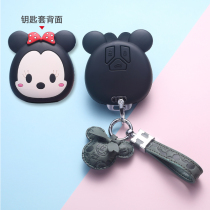 Dedicated for Audi A4L key set a4 a5 q5l q7 cute buckle 21 s4 high-end womens bag New tt car shell