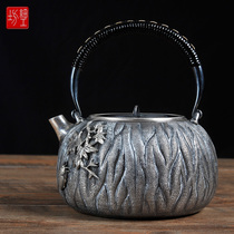 Fine workshop Silver pot Sterling silver silver pot Kettle Silver pot Sterling silver 9999 teapot Silver pot Handmade Japanese silver pot