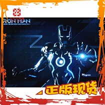 Spot HOTTOYS HT MMS485 Iron Man Alloy MK4 limited creation War speed of light blue movable doll hand