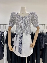New leak 5 11 Korean one-breasted temperament shirt 9810 bu