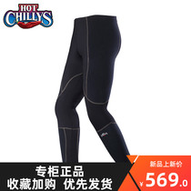 HOTCHILLYS red pepper warm trousers mens 8k grinding sports trousers climbing sweatpants HCA9447