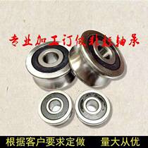 Physical manufacturers develop and customize various non-standard bearings U-groove processing H * LFR * W * U * V-groove guide straightening wheel