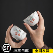 Mo Shou Fanqing Ru Kiln Open Tea Cup Household Ceramics Can be Raise Cup Ancient Master Cup Tea Cup