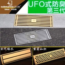 Submarine floor leakage lengthening bathroom showroom rectangular large drainage volume of long copper odor-proof floor leakage gold