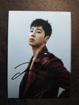 Oriental Shenshi U-KNOW Yun Hao autograph Photo 7 inch star around 01