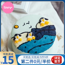 Cream cream transfer cake course parent-child theme cartoon pattern online teaching Tinrry professional course