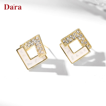 Della 925 silver pin geometric diamond decorative earrings 2021 summer New Tide fashion fashion ins earrings