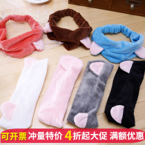 Cute cat ears hair band Korean face wash makeup hair towel mask hair cover