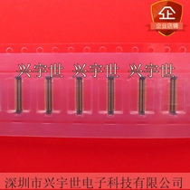 AXT440124 40pin0 4mm pitch board to board male mobile phone connector original spot hot sale