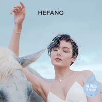 (Bright) HEFANG He Fang jewelry ribbon veil gift box wedding female headgear gown hair hair bow