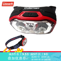 Coleman Conquer Battery Lock Headlight 250 300 lumens Outdoor Running Mountaineering Gesture