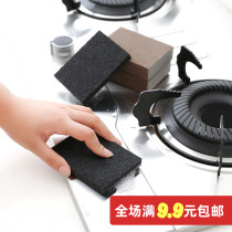 Household decontamination nano emery descaling and cleaning kitchen with magic wipe to remove coke stains on the bottom of the pot fine sand sponge wipe