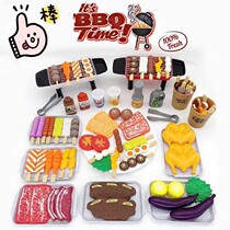 Children emulated food Barbecue Strings of incense Kanto cook Oven Male Girls baby Kitchen Suit Over Home Toy